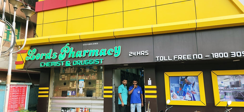 Lords Health Care Pharmacy